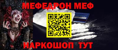 MDMA Premium VHQ Кулебаки