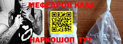 MDMA Premium VHQ Кулебаки