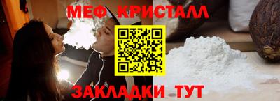 кокс Кумертау