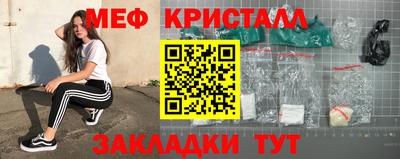 MDMA Premium VHQ Кулебаки