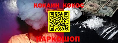 кокс Кумертау