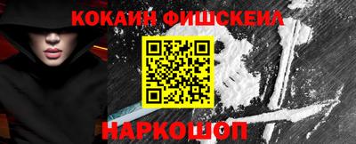 кокс Кумертау