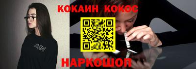 MDMA Premium VHQ Кулебаки