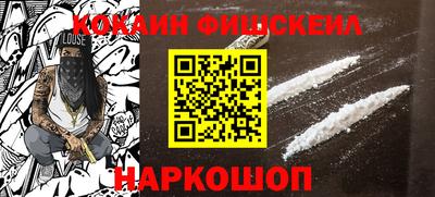 MDMA Premium VHQ Кулебаки