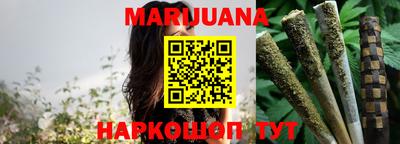 кокс Кумертау