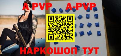 кокс Кумертау