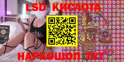 кокс Кумертау