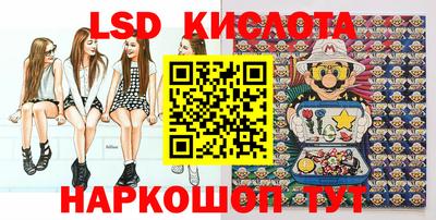 кокс Кумертау