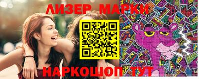 MDMA Premium VHQ Кулебаки