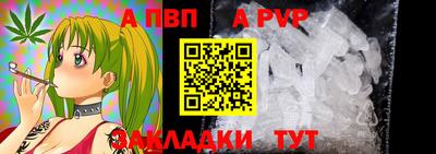 MDMA Premium VHQ Кулебаки
