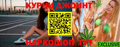 кокс Кумертау