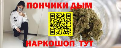 MDMA Premium VHQ Кулебаки
