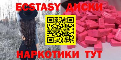 кокс Кумертау