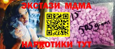 кокс Кумертау
