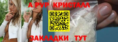 MDMA Premium VHQ Кулебаки