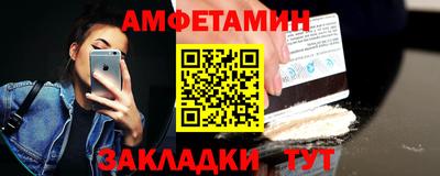 кокс Кумертау