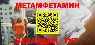 кокс Кумертау