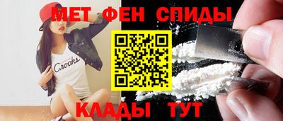 MDMA Premium VHQ Кулебаки