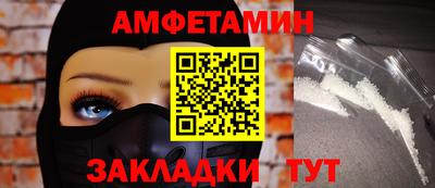 синтетический гашиш Кунгур