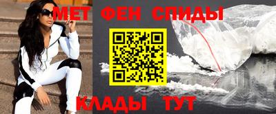 MDMA Premium VHQ Кулебаки
