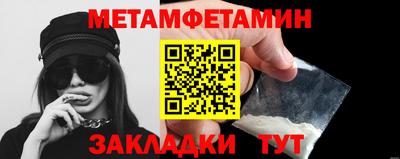 кокс Кумертау