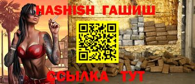MDMA Premium VHQ Кулебаки