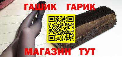 MDMA Premium VHQ Кулебаки