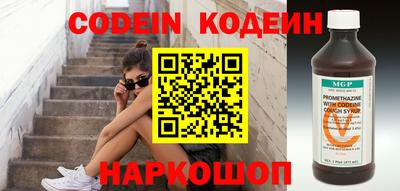 MDMA Premium VHQ Кулебаки