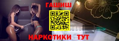 MDMA Premium VHQ Кулебаки