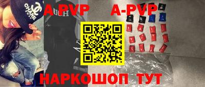 MDMA Premium VHQ Кулебаки