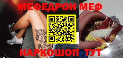 кокс Кумертау