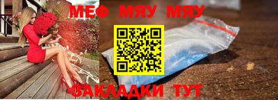 синтетический гашиш Кунгур