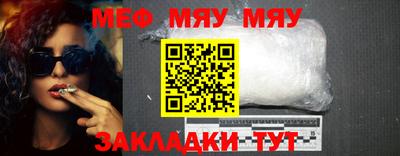 MDMA Premium VHQ Кулебаки