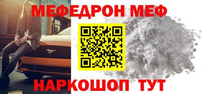 кокс Кумертау